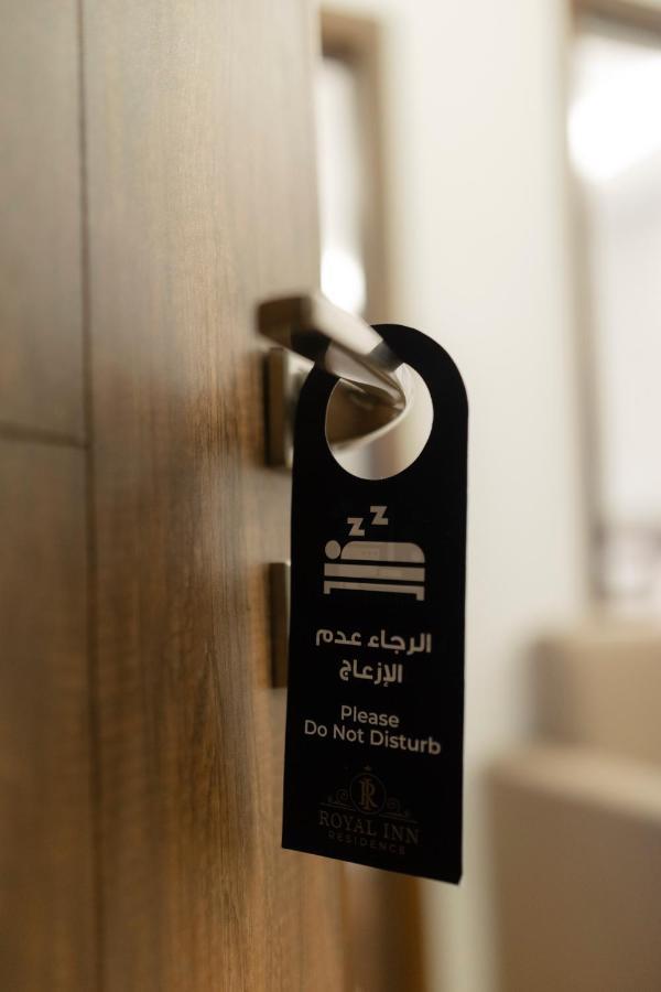 Royal Inn Residence New Il Cairo Esterno foto
